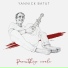 Yannick Batut