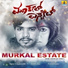Chinthanvikas, Prathima Bhat