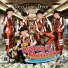 Balsas Musical