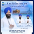 Bhai Sarabjit Singh Ji Khalsa Moga Wale