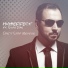 Higheffect feat. Silvia Dias feat. Silvia Dias