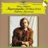 Franz Schubert Krystian Zimerman