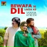 Sanam Afreen