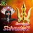 S. P. Balasubrahmanyam