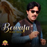 Riaz Gull
