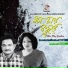 Ashraf Udash, Momtaz