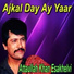 Attaullah Khan Esakhelvi