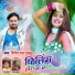 Ritesh Rai Guddu