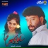 Hemanth