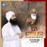 Bhai Hardeeep Singh Ji Jawaddi Kalan
