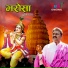 Kumar Deepak