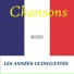 Larchange