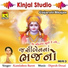 Jashiben Thakor