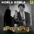 Uma Neha feat. Aarti, Amit, Prithvi Patil