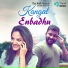 Karthick Boopathy feat. Deepak Krishna