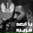 Ko7etee