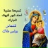 Boles Malak