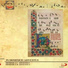 Giovanni Lee Dae Sung, Coro Magnificat