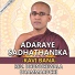 Rev. Danukawela Dammaruchi