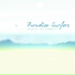 Pluke & Dreamlin