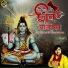 Arpit Srivastava