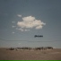 мысли курьер