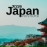 Japan Travel