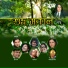 Sumona