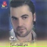 Wafik Habib