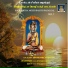 Dr. T. M. Soundararajan