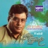 Rathna Sri Wijesinghe feat. Sunil Edirisinghe