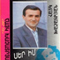 Hayk Khachatryan