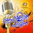 V. M. Ajith