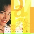 Cae Gauntt