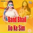Shyam Ji