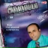 Hema John
