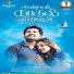 Haricharan, Swetha Menon