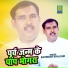 Ravinder Khalour