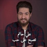 Ali Hatem