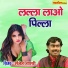 Manjesh Shastri