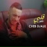 Cheb Djalil