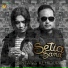 Setia Band
