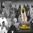 Bhupathi, Prabhakar feat. Suman