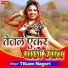 Tilak Nagori