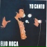 Elio Roca