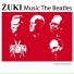 Żuki