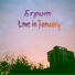 Егрит