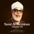 Sheikh Mahmood Khalil-Husari