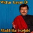 Attaullah Khan Essakhailvi
