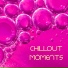 Chill Out Suave & Loungemotion